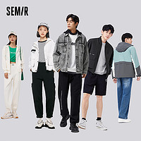 Semir 森马 情侣款外套合集