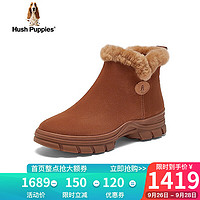 暇步士（Hush Puppies）雪地靴女士高帮英伦时尚厚底短靴D3T06DD3 啡灰 35