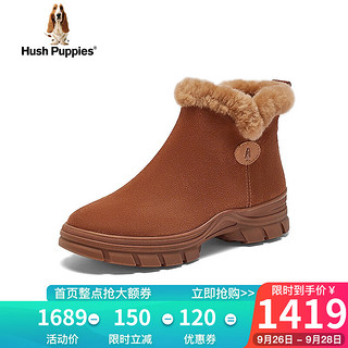 暇步士（Hush Puppies）雪地靴女士高帮英伦时尚厚底短靴D3T06DD3 啡灰 35