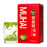 Muhai 目海 高山绿茶 精选毛峰2盒 250克