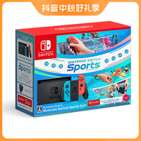 日版 Switch游戏主机 续航增强版