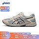 ASICS 亚瑟士 男鞋跑步鞋缓震透气跑鞋运动鞋GEL-CONTEND 4 灰色031 42.5