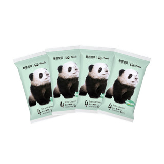 Beaba: 碧芭宝贝 Panda胖达纸尿裤拉拉训练裤试用装超薄透气尿不湿*4片