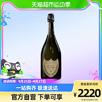 Hennessy 轩尼诗 法国唐培里侬香槟王750mlDomPerignon起泡葡萄酒