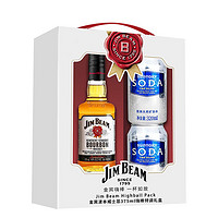 金宾（Jim Beam）白占边 调和型 威士忌 洋酒 375ml 嗨棒特调礼盒