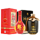  LANGJIU 郎酒 红花郎10+国藏郎 500ml*2瓶　