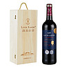 路易拉菲（LOUIS LAFON）法国原瓶红酒赤霞珠波尔多干红葡萄酒G97高档礼盒单支单瓶装