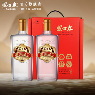 芦台春 LU TAI CHUN 典藏二十陈酿 浓香型白酒 50度 1L