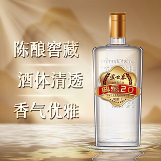 芦台春 LU TAI CHUN 典藏二十陈酿 浓香型白酒 50度 1L