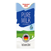 Weidendorf 德亚 德国进口低脂纯牛奶200ml*30盒整箱 营养高钙早餐奶年货礼盒