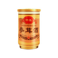 椰岛（YEDAO）椰岛参茸酒 养生小酒  35度110ml 口杯酒