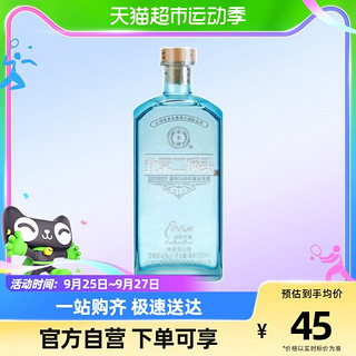 YONGFENG 永丰牌 北京二锅头纯粮食清香白酒碧海蓝晴（丝路系列)42度单瓶装