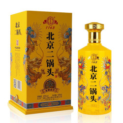 yongfeng 永丰牌 北京二锅头龙耀盛世黄龙*2瓶