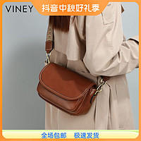 VINEY 真皮包包女斜挎包2023复古单肩包迷你小方包生日礼物送女生