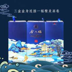 金六福50度浓香型白酒500ml2瓶送礼品袋