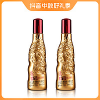 酒仙网五粮液 密鉴酒（艺术金）时尚好酒 高端白酒品质52度225ml*2