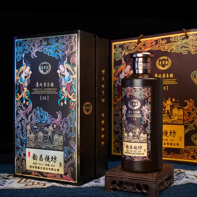 qingantai/青案台白酒酱香型53度整箱装口粮酒纯粮食6瓶装53度500