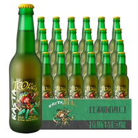 山树精拉斯特巨魔啤酒330ml*24瓶比利时Cuvee Des Trolls