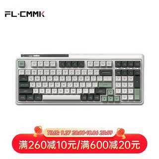 FL·ESPORTS 腹灵 CMK98 98键 有线机械键盘 牛油果 BOX白轴V2 RGB