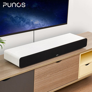 Punos家庭影院回音壁蓝牙音响 电视音响低音炮 三分频音箱 PS-20 白木纹【报价 价格 评测 怎么样】 -什么值得买