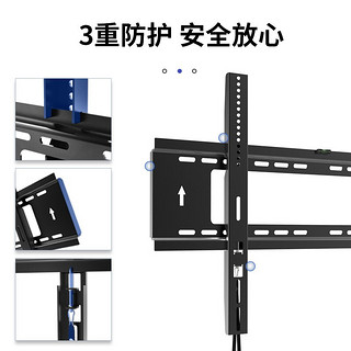 ProPre 60-110英寸通用大屏电视挂架 电视机支架壁挂架 广告机壁挂架 超大挂架 巨屏重型一体机挂架