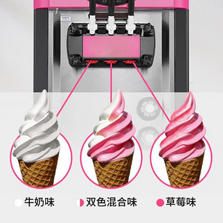 NGNLW 商用全自动摆摊立式冰激凌机商城冰淇淋机雪糕甜筒机器   立式加大产量款连打20-25个（全自动清洗）