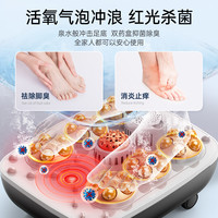 康佳泡脚桶加热恒温电动全自动按摩揉捏高深过小腿洗脚家用足浴盆