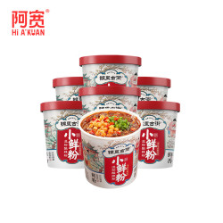 hiakuan阿宽锦里古街酸辣粉川渝酸辣粉重庆风味正宗红薯粉丝小鲜粉17