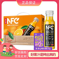 农夫山泉 100%NFC果汁饮料 橙汁300mlx10瓶+清Q软糖30g 中秋礼盒 营养健康
