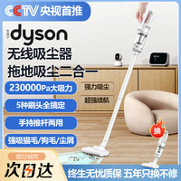 吸尘器车用家用超强力无线拖地清洗地毯除螨一体机宠物手持吸尘机