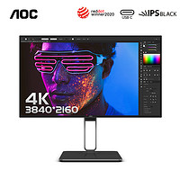 AOC27英寸U27U2DP设计显示器4KNanoIPS屏幕反充90W台式电脑屏幕2K