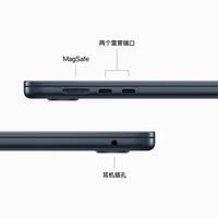 Apple/苹果 MacBook Air 15.3英寸笔记本电脑M2芯片轻薄办公macbookair