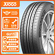 骏固 汽车轮胎 205/60R16 GU11 92V 适配科鲁兹/英朗/睿翼/逸动