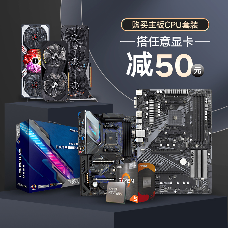 AMD/华擎 RADEON RX 7700 XT CL 12GB 挑战者电竞游戏显卡