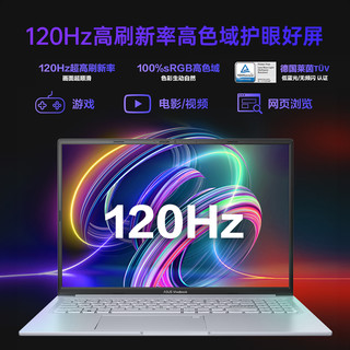 ASUS 华硕 无畏Pro16 酷睿i7 RTX4060显卡华硕无畏pro15游戏本