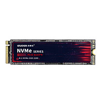 GUDGA 固德佳 GVL M.2 NVMe PCIe 3.0*4 512G 1TB 2TB M2固态硬盘SSD