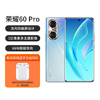 60Pro 5G全网通双卡双待手机