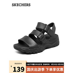 SKECHERS 斯凯奇 泡泡熊猫坡跟凉鞋运动休闲厚底沙滩鞋女111061  BBK全黑色 35