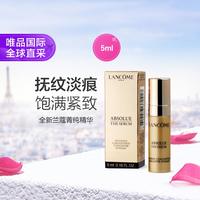 LANCOME 兰蔻 菁纯精华凝乳5ML淡纹紧致抗老化改善暗沉