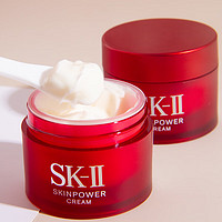 SK-II 赋能焕采精华霜（大红瓶面霜）15g 滋润版