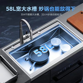 美的集成水槽变频洗碗机一体式13套分层洗光触媒净味超一级水效集成洗碗机 集成洗碗机XH09