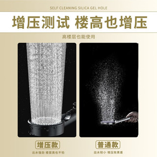 增压花洒喷头沐浴家用手持洗澡淋浴莲蓬头 银五档+1.5米管