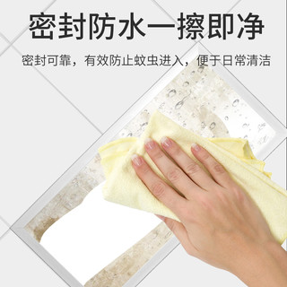 集成吊顶led灯嵌入式30x30平板灯厨房卫生间浴室天花铝扣板吸顶灯