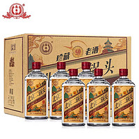 YONGFENG 永丰牌 北京二锅头 地道清香型白酒 珍藏50 46度 整箱6瓶装 46%vol 500mL 6瓶