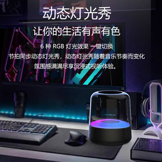 acer 宏碁 OSK140电脑音响台式机蓝牙音箱 无线便携式RGB炫彩灯