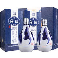 汾酒 青花20 清香型白酒 42度 375ml*2 双瓶装 商务送礼