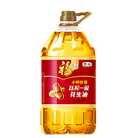 福临门 花生油4L×1瓶花生油