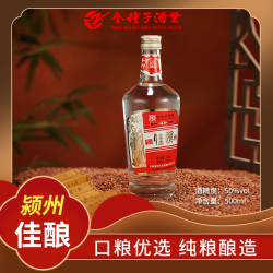 金种子 颍州佳酿皖北口粮酒单瓶装国企酒厂发货50%vol500ml