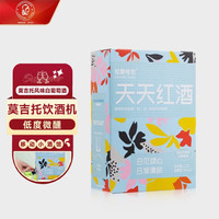 拉蒙塔尼天天红酒系列莫吉托风味白葡萄酒 2.2L红酒低度微醺 中秋礼盒 经典款