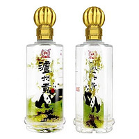 LUZHOU/泸州贡A9水晶熊猫瓶浓香型白酒光瓶发货52度500ml*1瓶